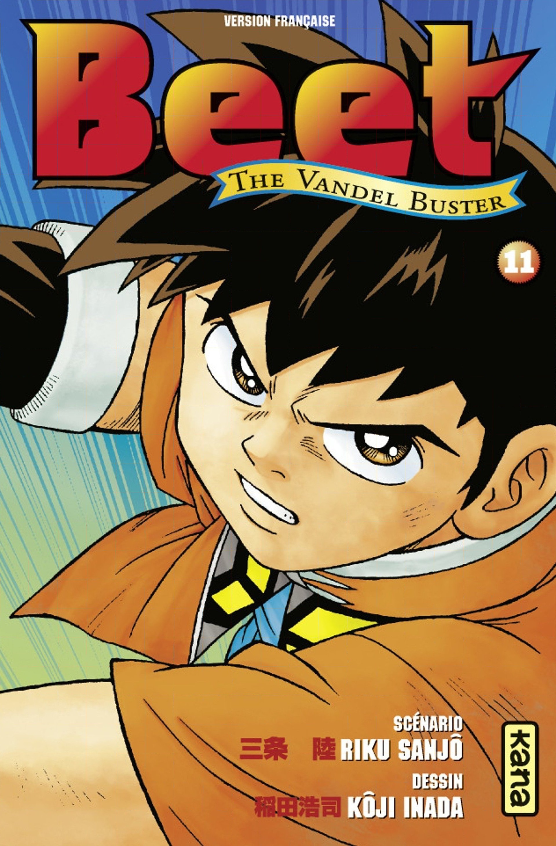 Beet The Vandel Buster: Chapter 39 - Page 1